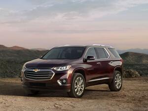 شيفروليه تكشف عن ترافيرس 2018 الجديدة كليًا