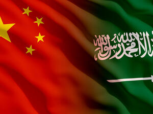تعاون صيني سعودي بقيمة 65 مليار دولار