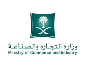 تسعى وزارة التجارة والصناعة في هذه الإجراءات الجديدة، إلى تحقيق العدالة في قطاع السيارات في المملكة وحماية المستهلكين من أي ممارسات قد تضر بحقوقهم