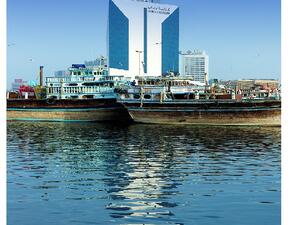 غرفة تجارة وصناعة دبي