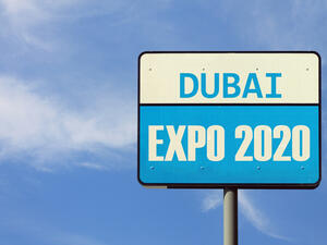 معرض إكسبو 2020 