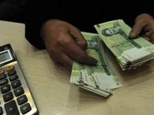 الريال الإيراني 
