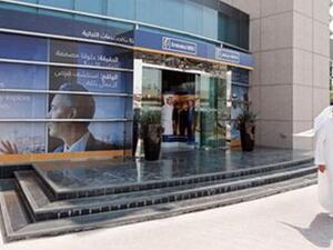In early November, international ratings agency Moody’s said it was maintaining its negative outlook for the UAE’s banking system