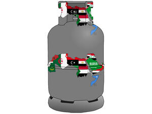 الشرق الأوسط يُعد إحدى منطقتي النمو الرئيسيتين للطلب على الغاز