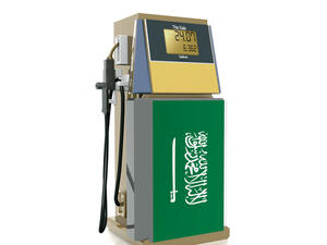 التأثير الأكبر لتحرك السعودية نحو أسعار السوق لن يكون تغيرا كبيرا في الطلب لكن تغيرا على المدى الطويل في مسار نمو الطلب