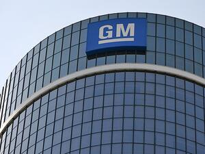 تشمل عملية الاستدعاء، وهي الأكبر بالنسبة للشركة منذ بداية العام الحالي 469 ألف سيارة طراز شيفورليه ماليباص إنتاج عامي 2001 و2012، ونحو 53 ألف سيارة من طرز شيفورليه كولورادو، وجي.إم.س كانيون