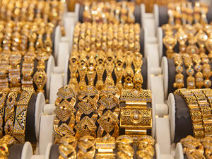 كانت أسعار الذهب قد اختتمت عام 2017 عند مستويات سعرية تقارب 1300 دولار أمريكي للأونصة