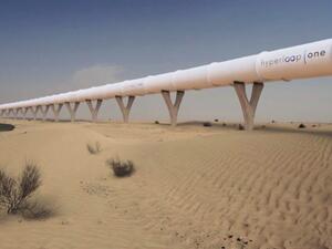 تأسست شركة هايبرلوب في عام 2014 ويقع مقرها الرئيسي في لوس أنجلوس