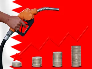 مستوى الدعم لوقود البنزين الجيد والممتاز لسنة 2017 بلغ ما يقارب 41 مليون دينار بحريني، متوقعة أن يبلغ مستوى الدعم في سنة 2018 أكثر من 66 مليون دينار