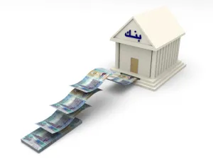 الكويت تسحب 43 مليار دولار من صندوق الاحتياطي  العام خلال العامين الماليين الماضيين