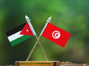 تعاون تونسي أردني لتعزير التبادل التجاري بين البلدين 