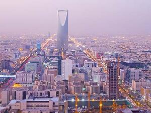 السعودية 