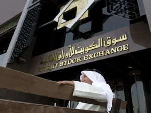 سوق الكويت للأوراق المالية 