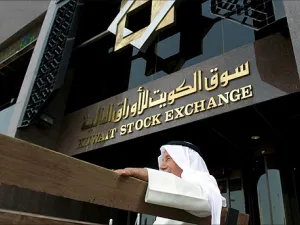 البورصة الكويتية