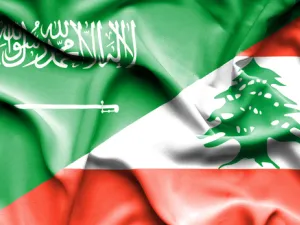 لبنان يتطلع إلى شراكات استثمارية سعودية في البتروكيماويات والصناعة