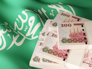 الريال السعودي 