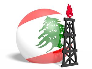 8 شركات تأهلت للتنقيب البحري عن النفط والغاز في لبنان