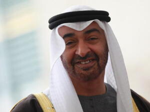 ولي عهد أبوظبي الفريق أول محمد بن زايد آل نهيان