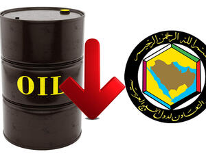 الاقتصاد الكلي لدول الخليج العربية تضع دول مجلس التعاون الخليجي الست من بين الدول العشر الأكثر استهلاكا للطاقة لكل فرد