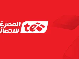 مصر تدرس إلغاء رسوم خطوط الهاتف المحمول بعد تراجع المبيعات