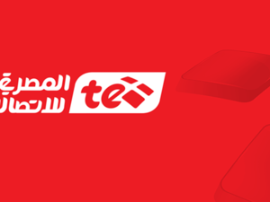 شعار المصرية للاتصالات