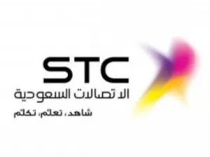 وأرجعت شركة الاتصالات السعودية انخفاض صافي الربح خلال النصف الأول من عام 2013 مقارنة بنفس الفترة من العام السابق - على الرغم من ارتفاع إجمالي الربح بـ4 في المائة نتيجة ارتفاع إيرادات الخدمات(المصدر:cnbc عربية) 