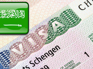 السعوديون بالمرتبة الأولى بمعدل قبول شنجن بنسبة 95 %