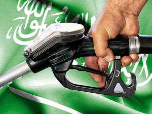 إستهلاك البنزين ينخفض بمقدار 43 ألف برميل يومياً بعد رفع الأسعار