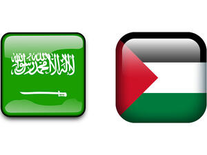 عجزت الحكومة الفلسطينية عن تسديد رواتب ما يقارب من 160 الف موظف يعملون لديها في القطاعين المدني والعسكري منذ ثلاثة اشهر ودفعت لهم نسبة منها