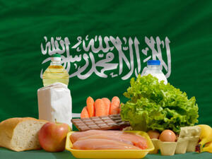 يأتي ترتيب المملكة عالميا بحجم الانفاق العام في الوقت الذي يتوقع المراقبون أن يسجل عام 2014 نظرة إيجابية لمستقبل الاقتصاد السعودي، بعدما ارتفعت المصروفات التقديرية لميزانية 2014 الى 855 مليار ريال والتي تعد الأعلى في تاريخ المملكة