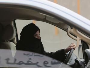 8 من بين كل 10 نساء سعوديات يرغبن في قيادة السيارات بأنفسهن، واستخراج رخصة القيادة بطبيعة الحال