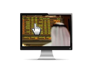 تترقب السوق الاماراتية نتائج أعمال الشركات خلال الربع الثالث من العام الجاري