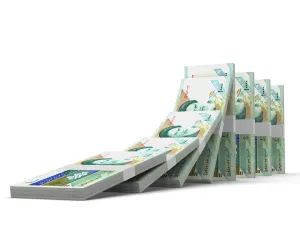 الريال الإيراني ينهار إلى مستويات تاريخية