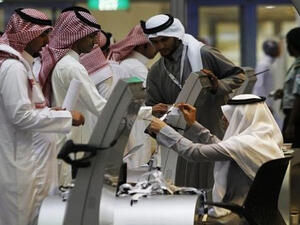 المصارف المحلية بدأت في مراسلة عملائها من السعوديين عبر رسائل (SMS) لطلب تحديث البيانات