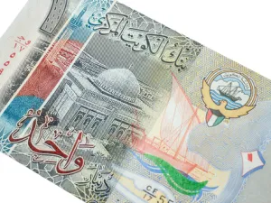 الدينار الكويتي 