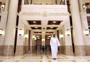 New regulations to appoint legal banking experts