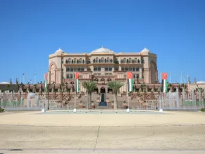 فندق قصر الإمارات في إمارة أبوظبي 