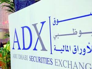 سوق أبو ظبي للأوراق المالية 