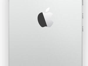 آيفون 5