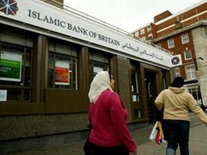 The Islamic funds industry has gained significant interest as a viable and efficient alternative model of financial intermediation