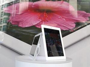 The basic model of the new iPad carries a retail price of Dh2,099 in stores
