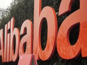 الاتفاق بين علي بابا وفورد يسعى "لبحث دراسة استطلاعية" للفرص الجديدة في قطاع التجزئة