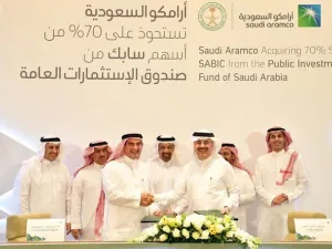 أرامكو السعودية تستحوذ على 70% من حصة سابك