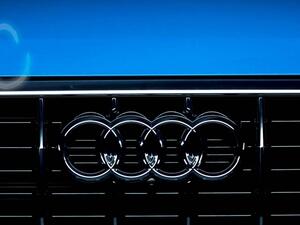 شعار شركة أودي