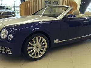 بنتلي تكشف عن جراند المكشوفة بسعر يتجاوز 13 مليون ريال