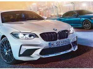 بي ام دبليو M2 Competition Package 