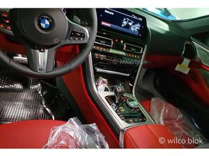 داخلية بي ام دبليو الفئة الثامنة الجديدة