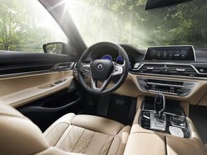 بي ام دبليو البينا 