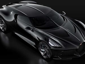 أغلى سيارة في العالم تسير على الشوارع