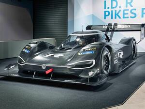 سيارة كهربائية خارقة من فولكس فاغن